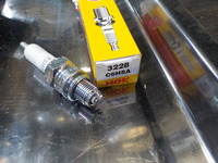 DSCN2167
