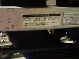SN3U1016