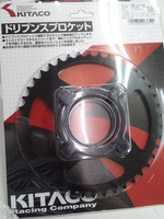 SN3U0009