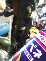 SN3U1352