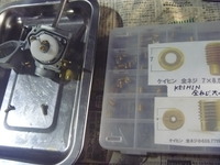 P1050121