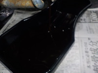 DSCN6382