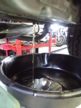 gstracker20120902ws (5)
