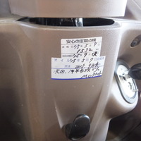 DSCF7166