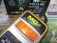 DSCN8405