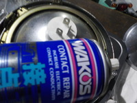DSCN0616
