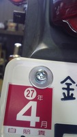 SN3U0003