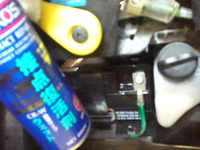 SN3U1305