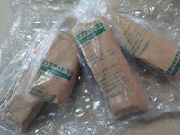 DSCN4863