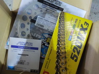 DSCN4430