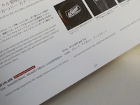 DSCN9213