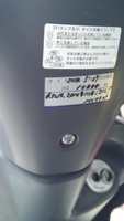 SN3U0001