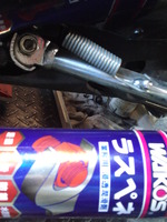 SN3U1339