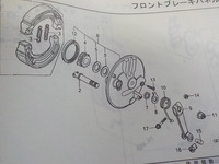 DSCN4228