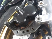 DSCN6461