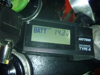 P1080392