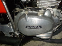 DSCN7248