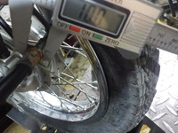 DSCN0257