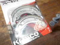 DSCN0323