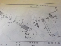 DSCN0736