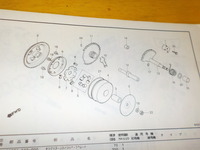 DSCN9967