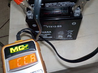 DSCN8792