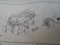SN3U0056