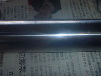 P1060430