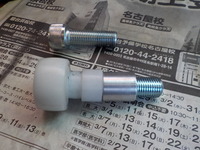 DSCN7496
