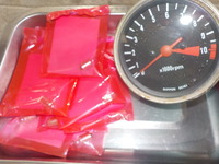 DSCN0875