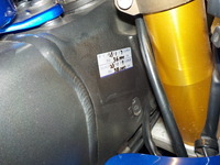 DSCN0235