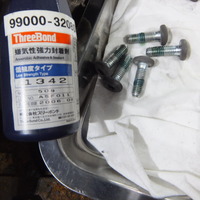 DSCF5336