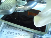 SN3U1233