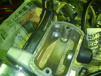 P1020931