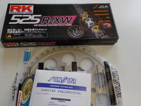 DSCN4380