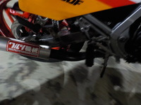DSCN2690