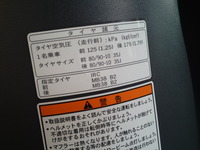 SN3U0020