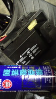 SN3U0069
