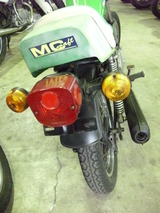 or50ws20120214 (13)