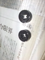DSCN0591