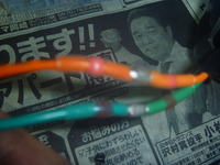 P1080810