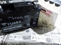 DSCN0728