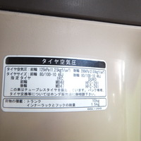 DSCF3619