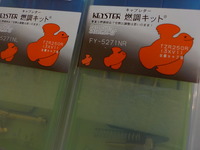 DSCN7652