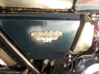 DSCN2837