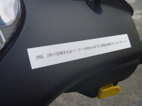 P1030508