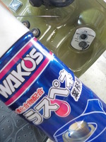 DSCN8110