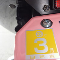 DSCF5577