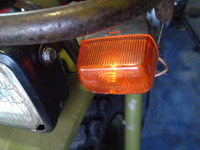 SN3U0980
