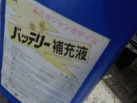 DSCN2685